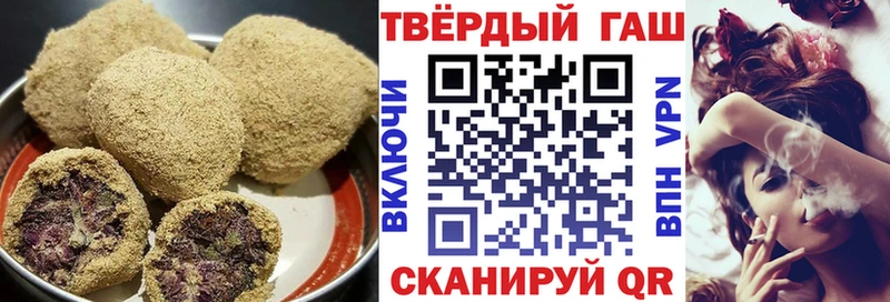 Canna-Cookies марихуана  Купить закладки  Кремёнки 