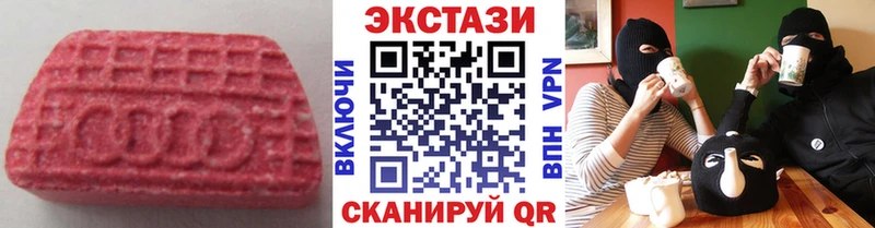 Купить закладки  Кремёнки  ЭКСТАЗИ TESLA 