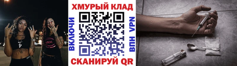 Купить закладки  Кремёнки  ГЕРОИН афганец 