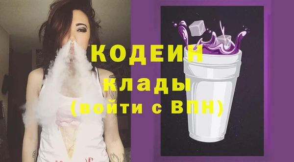 mdpv Бронницы