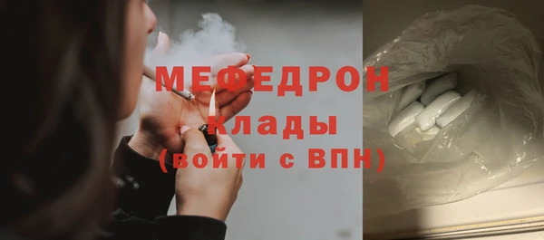 apvp Бородино