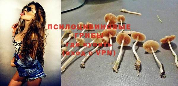 таблы Бугульма