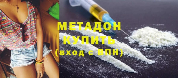 mdpv Бронницы