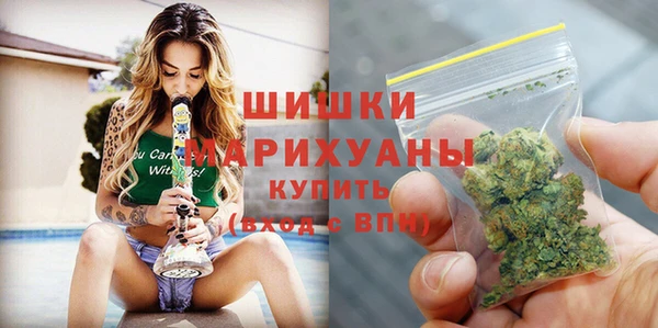 таблы Бугульма