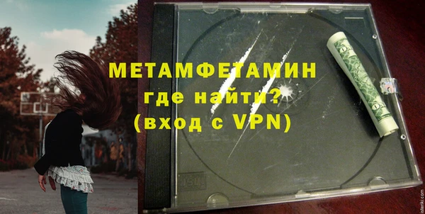 apvp Бородино