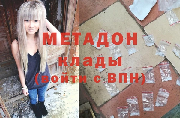mdpv Бронницы