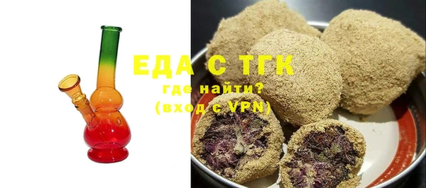 apvp Бородино