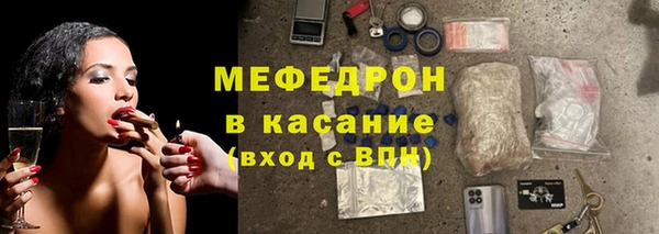apvp Бородино