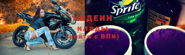 таблы Бугульма