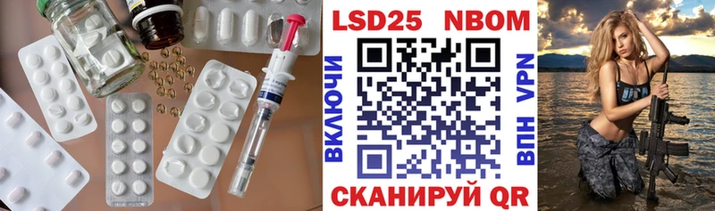 Лсд 25 экстази ecstasy  Купить  Кремёнки 