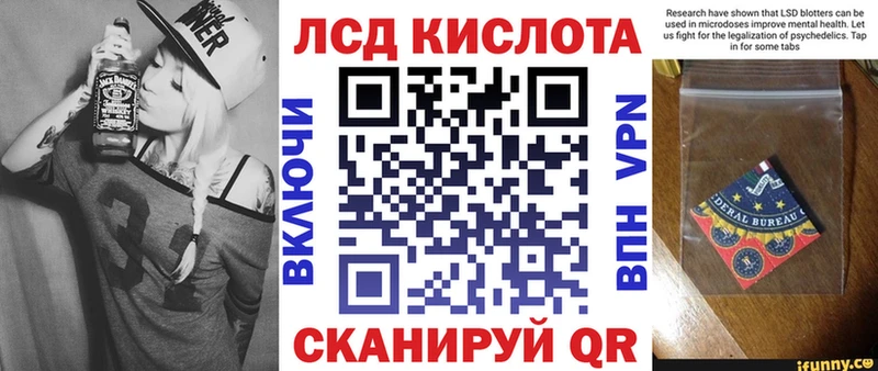 Купить  Кремёнки  Марки N-bome 1,5мг 